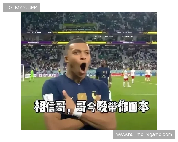 姆巴佩训练后被发现在书店翻阅战术书，认真劲爆表情包